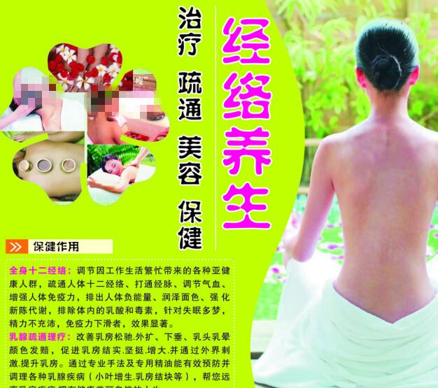 信州大学留信网认证办理