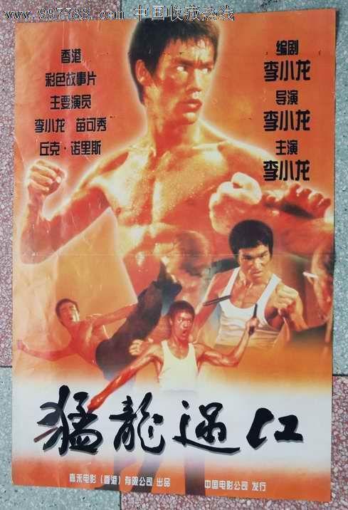 一比一仿麦默瑞大学毕业证